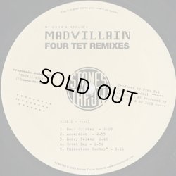 画像3: Madvillain / Four Tet Remixes