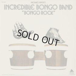 画像1: Incredible Bongo Band / Bongo Rock