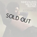 Gil Scott-Heron / The Revolution Will Not Be Televised