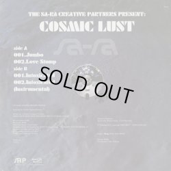 画像2: The Sa-Ra Creative Partners / Cosmic Lust