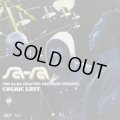 The Sa-Ra Creative Partners / Cosmic Lust