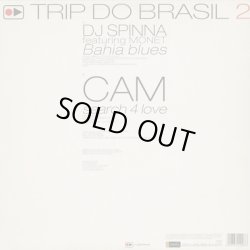 画像2: V.A. (DJ Spinna c/w DJ Cam) / Trip Do Brasil 2 - EP3