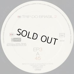 画像3: V.A. (DJ Spinna c/w DJ Cam) / Trip Do Brasil 2 - EP3