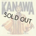 Nahawa Doumbia / Kanawa