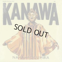 画像1: Nahawa Doumbia / Kanawa