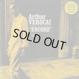 Arthur Verocai Featuring Azymuth & Ivan Lins ‎/ Encore