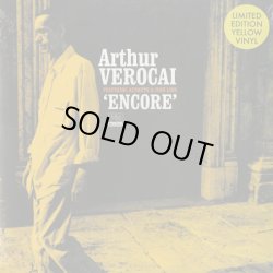 画像1: Arthur Verocai Featuring Azymuth & Ivan Lins ‎/ Encore