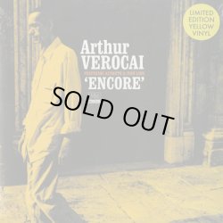 画像1: Arthur Verocai Featuring Azymuth & Ivan Lins ‎/ Encore