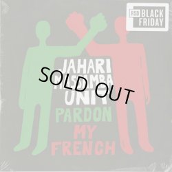 画像1: The Jahari Massamba Unit (Madlib & Karriem Riggins) / Pardon My French