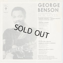 画像2: George Benson / Erotic Moods