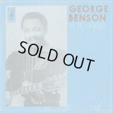 George Benson / Erotic Moods