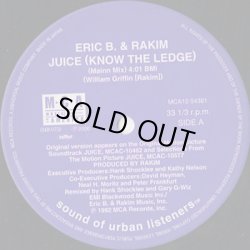 画像3: Eric B. & Rakim / Juice (Know The Ledge) 