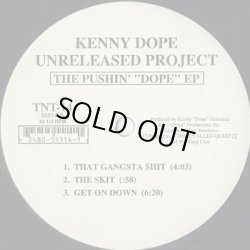 画像1: Kenny Dope / Unreleased Project The Pushin' "Dope" EP