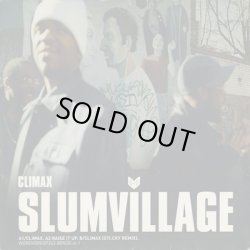 画像1: Slum Village / Climax cw Raise It Up