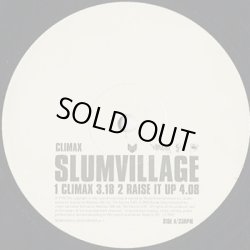 画像3: Slum Village / Climax cw Raise It Up