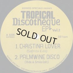 画像2: V.A. / Tropical Discotheque EP Vol.2