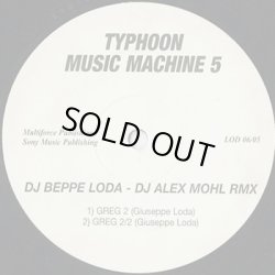 画像2: DJ Beppe Loda & Alex Mohl / Typhoon Music Machine 5