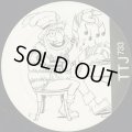 Todd Terje / TTJ Edits #733
