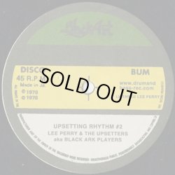画像3: Lee Perry & The Upsetters aka Black Ark Players / Milte Hi Ankhen Aka Bird In Hand Sam Carty -Happy Roots- c/w Upsetting Rhythm #2