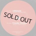 Simon S / Robert Glasper -J-Dillalude- c/w Dudley Perkins & Jhelisa -Friendly Flowers-