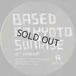 画像1: Based On Kyoto / Sunrise EP