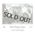 DJ Gajiroh / Wu-Tang Clan (Mix CD)