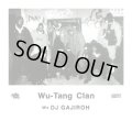 DJ Gajiroh / Wu-Tang Clan (Mix CD)