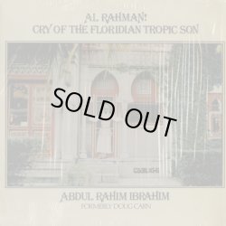 画像1: Abdul Rahim Ibrahim / Al Rahman! Cry Of The Floridian Tropic Son