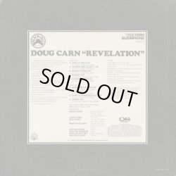 画像2: Doug Carn / Revelation