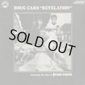 Doug Carn / Revelation