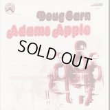 Doug Carn / Adam's Apple