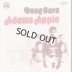 画像1: Doug Carn / Adam's Apple