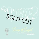 DJ MO-RI / Lump of Sugar -Lumps 6th anniversary MIX-