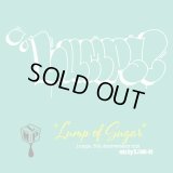 DJ MO-RI / Lump of Sugar -Lumps 6th anniversary MIX-