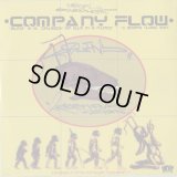 Company Flow / Blind c/w Tragedy Of War In III Parts