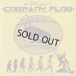 画像1: Company Flow / Blind c/w Tragedy Of War In III Parts