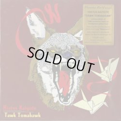 画像1: Hiatus Kaiyote / Tawk Tomahawk