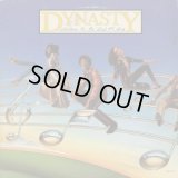 Dynasty / Adventures In The Land Of Music