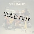 The S.O.S. Band / S.O.S. III
