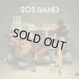 The S.O.S. Band / S.O.S. III