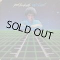 Paul Hardcastle / Rain Forest
