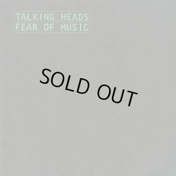 画像1: Talking Heads / Fear Of Music