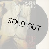 Talking Heads / Stop Making Sense
