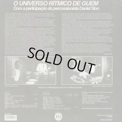 画像2: Guem / O Universo Rítmico De Guem