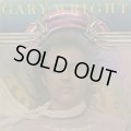 Gary Wright / The Dream Weaver