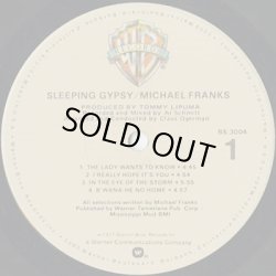 画像3: Michael Franks / Sleeping Gypsy