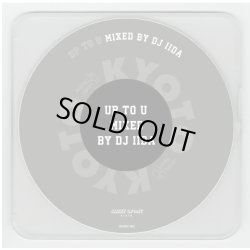 画像1: DJ IIDA / UP TO U  (Mix CD)