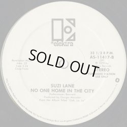 画像2: Suzi Lane / Ooh, La, La