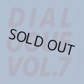 DJ GAJIROH / Dialogue vol.7