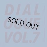 DJ GAJIROH / Dialogue vol.7